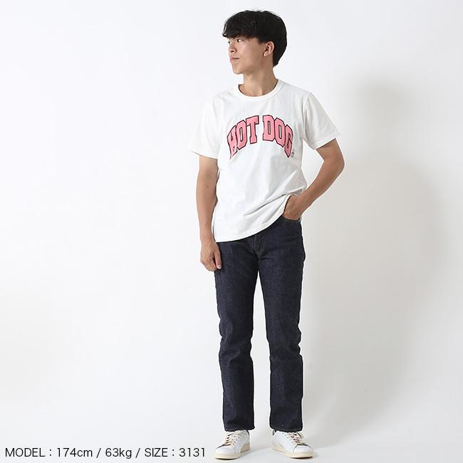 最も美しいデニムパンツ/RESOLUTE（リゾルト）710 - ZABOU BLOG 