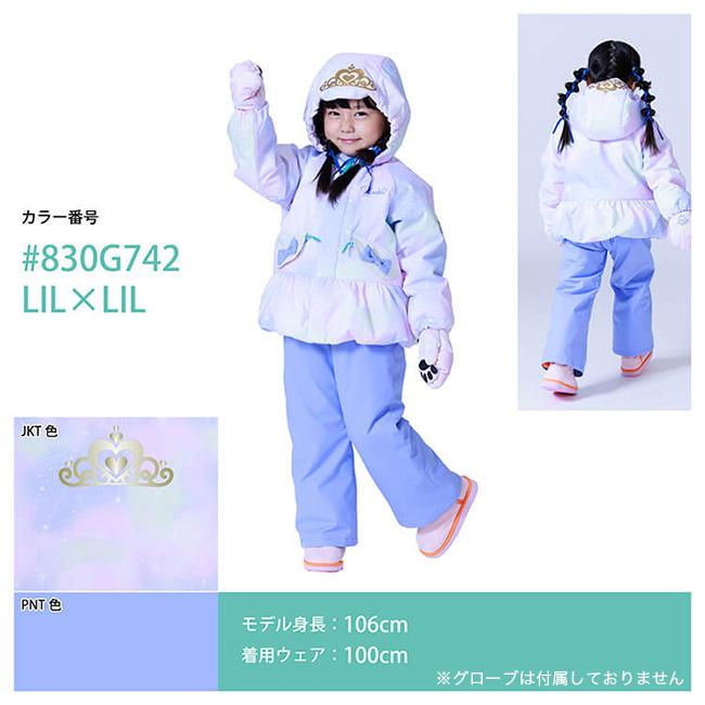 RESEEDA レセーダ トドラースーツ RES58400 TODDLER SUIT キッズ