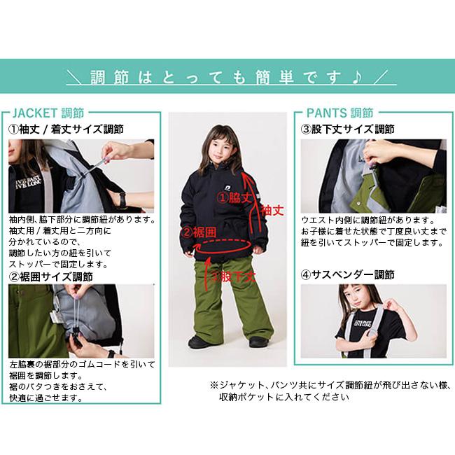 RESEEDA レセーダ トドラースーツ RES58400 TODDLER SUIT キッズ