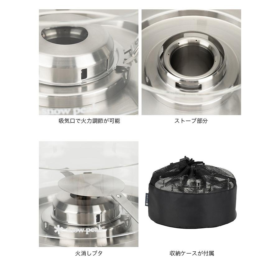 snow peak（スノーピーク） 火焔ストーブサカン : OutdoorStyle