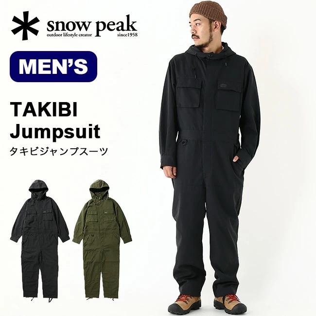 snow peak スノーピーク タキビジャンプスーツ メンズ AL-21AU101 200円 最大15%OFFクーポン アウトドア68