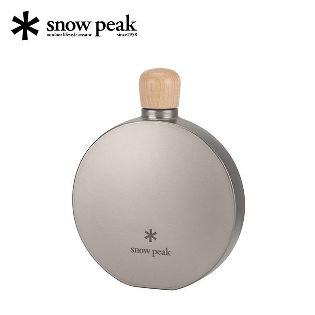 snow peak スノーピーク チタンスキットル150 TW-116 ウィスキーボトル スキットル 水筒