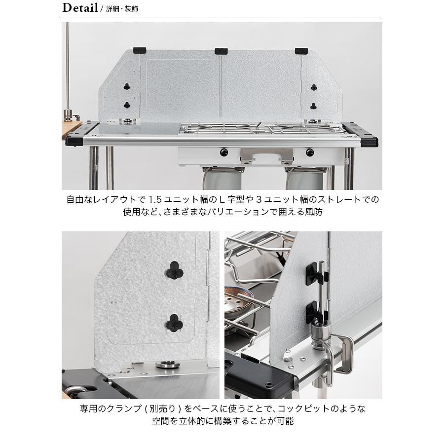 snow peak（スノーピーク） テーブルトップアーキテクト ウィンド