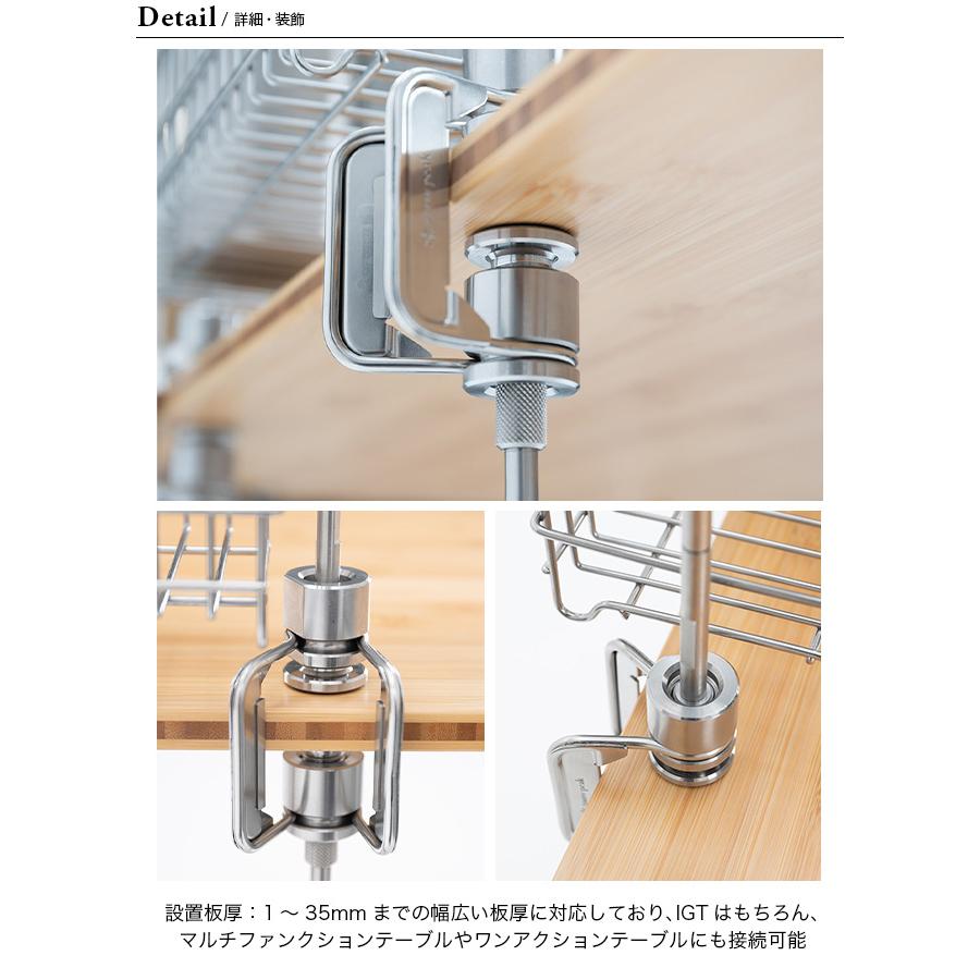 snow peak（スノーピーク） テーブルトップアーキテクト クランプ 2025