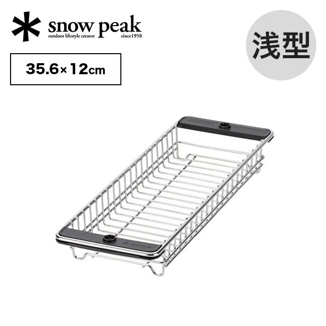 snow peak スノーピーク メッシュトレー ハーフユニット 浅型 snow peak スノーピーク メッシュトレー ハーフユニット 浅型