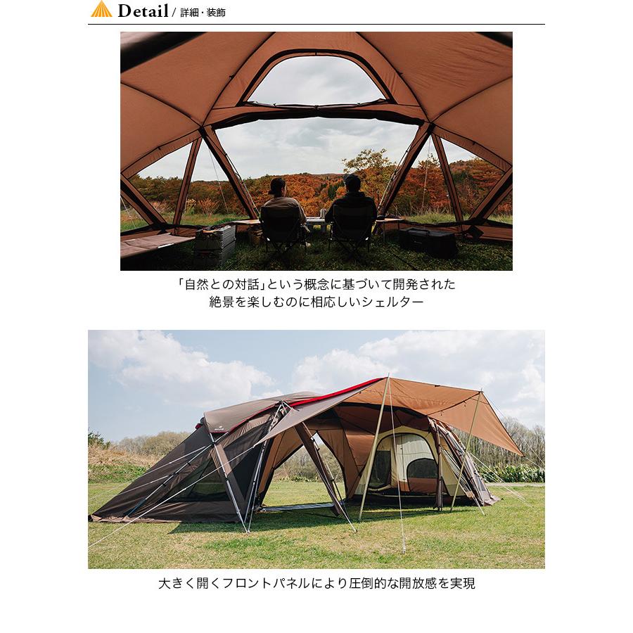 予約販売 snow peak スノーピーク ゼッカ TP-710 タープ 大型2ルームシェルター 3人〜6人用288 000円 kalmarrestaurants.ca 予約販売 snow peak スノーピーク ゼッカ TP-710 タープ 大型2ルームシェルター 3人〜6人用288 000円 kalmarrestaurants.ca