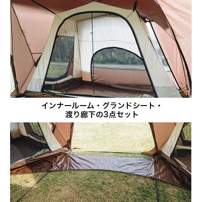 snowpeak ゼッカ インナーテントセット インナールーム 【公式通販】