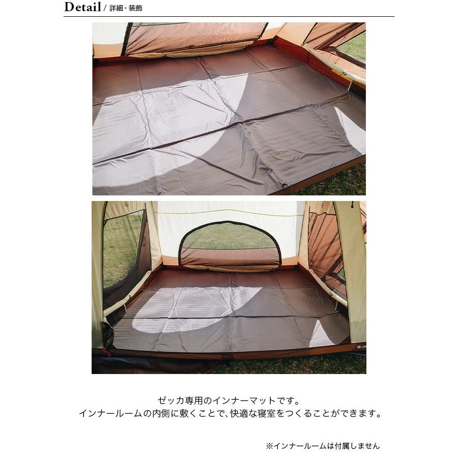 snow peak スノーピーク ゼッカ インナーマット TM-710 マット snow peak スノーピーク ゼッカ インナーマット TM-710 マット