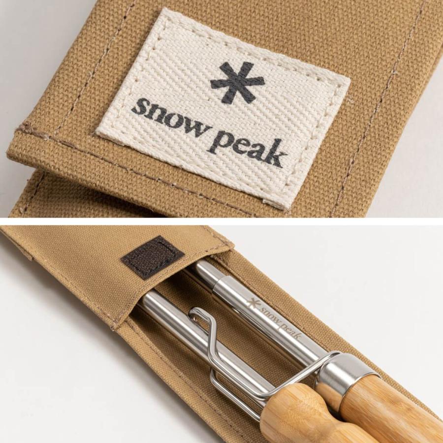 snow peak セール スノーピーク 火吹き棒 N-110 ファイヤー snow peak セール スノーピーク 火吹き棒 N-110 ファイヤー
