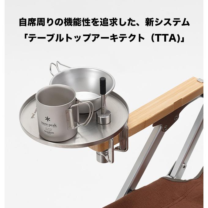 snow peak セール スノーピーク テーブルトップアーキテクト snow peak セール スノーピーク テーブルトップアーキテクト