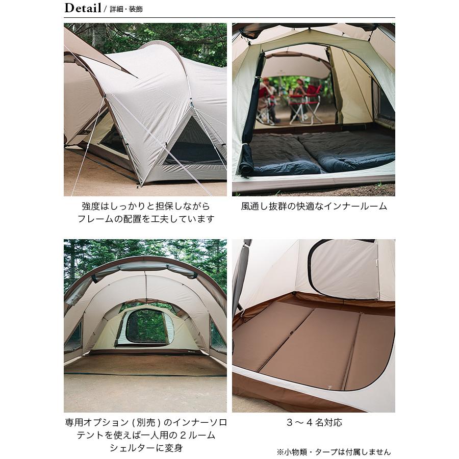 snow peak スノーピーク ランドネストドームM SDE-260 テント snow peak スノーピーク ランドネストドームM SDE-260 テント
