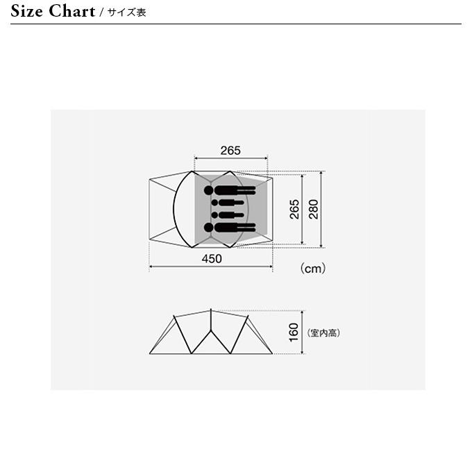 snow peak スノーピーク ランドネストドームM SDE-260 テント 簡単設営 初心者向け 3〜4人用｜sundaymountain｜08