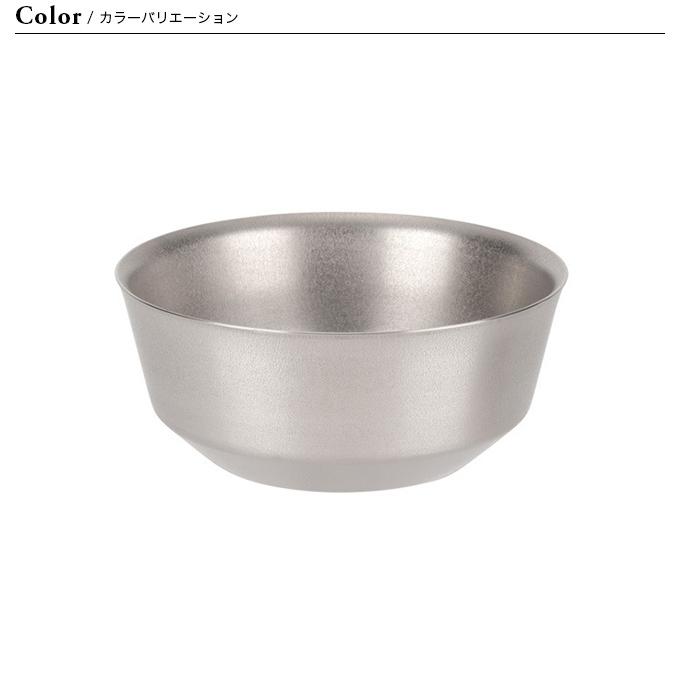 peak チタンダブルボウル 400 600 セット チタンダブルボウル 400| スノーピーク(Snow Peak)