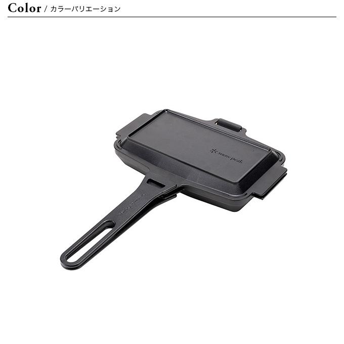 新品）TAKIBIサンド スキレット  peak TAKIBIサンド スキレット| スノーピーク(Snow Peak)