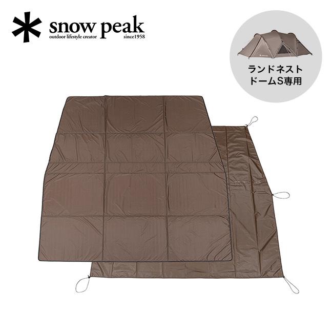 【未使用未開封】 Peak ランドネストドームSマットシートセット snow peak（スノーピーク） ランドネストドーム S マットシートセット
