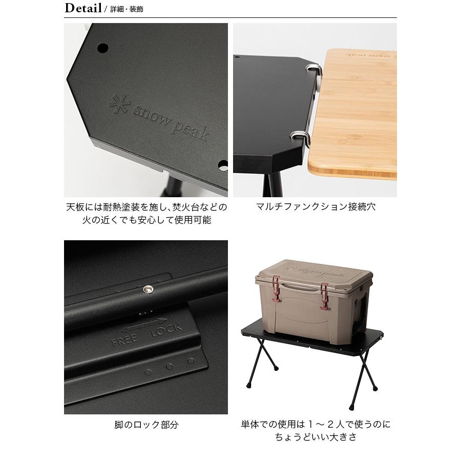 snow peak スノーピーク コネクションテーブル LV-381 机 家具 snow peak スノーピーク コネクションテーブル LV-381 机 家具