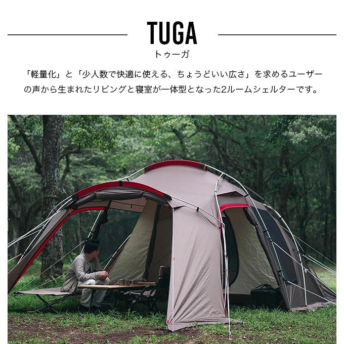 snow peak スノーピーク トゥーガ : OutdoorStyle サンデー snow peak スノーピーク トゥーガ : OutdoorStyle サンデー