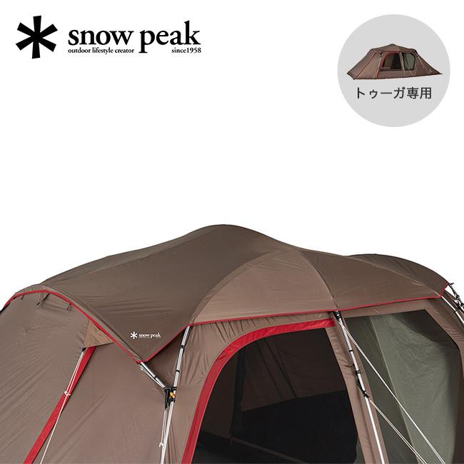 snow peak スノーピーク トゥーガ シールドルーフ : OutdoorStyle