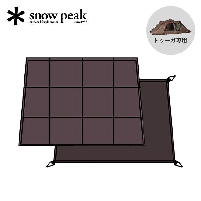 スノーピーク snow peak トゥーガ用 マットシートセット