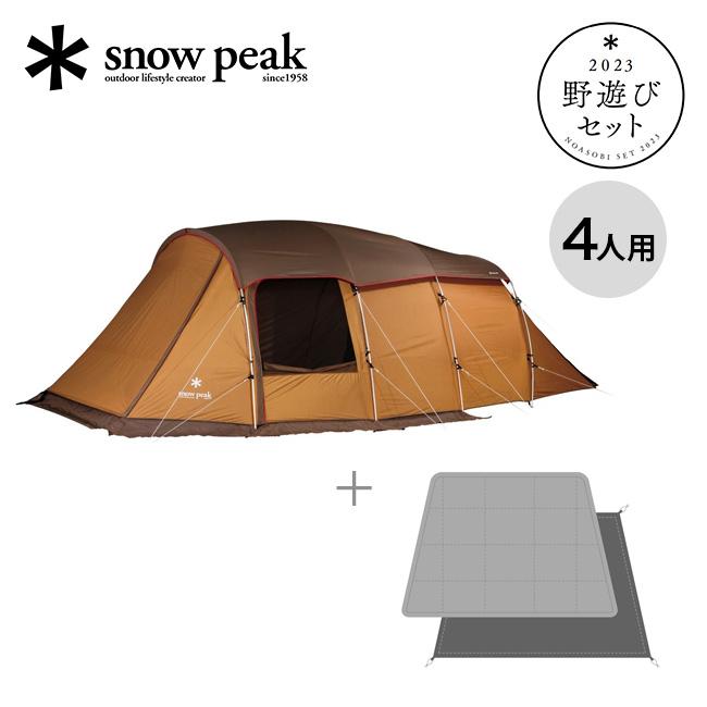 snow peak（スノーピーク） エルフィールドスターターセット FK-284