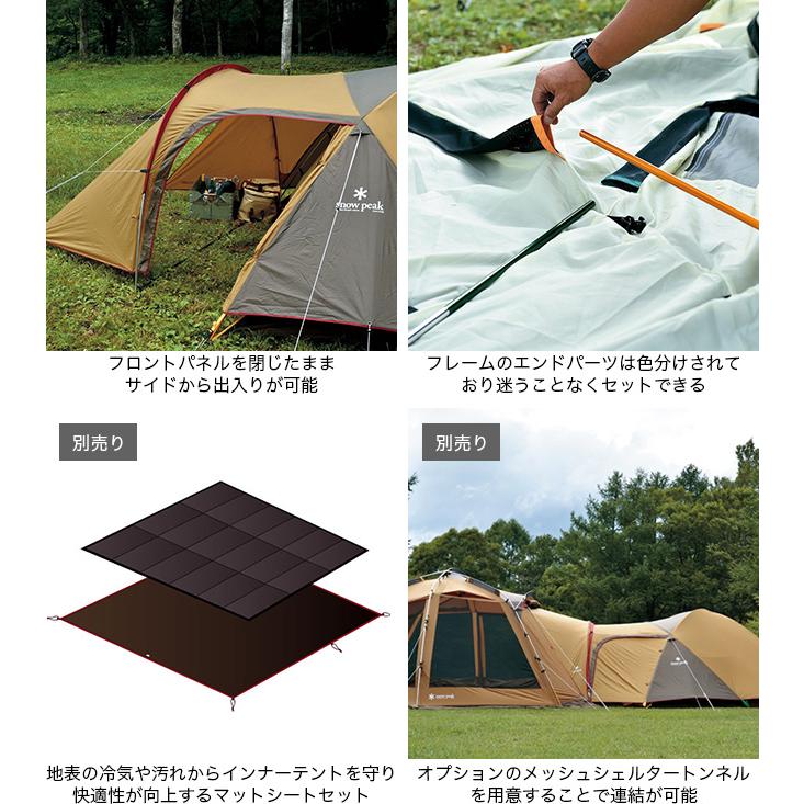 snow peak スノーピーク アメニティドーム・タープスターター snow peak スノーピーク アメニティドーム・タープスターター