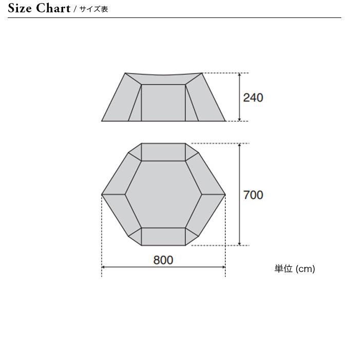 snow peak（スノーピーク） 65周年記念 ランドベース 6 Pro. TP-656