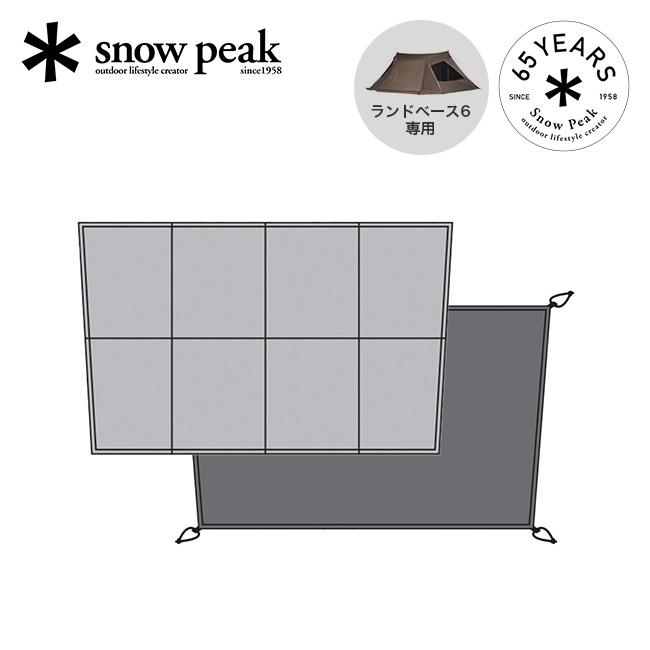 snow peak スノーピーク 65周年記念 ランドベース 6 Pro. マットシート