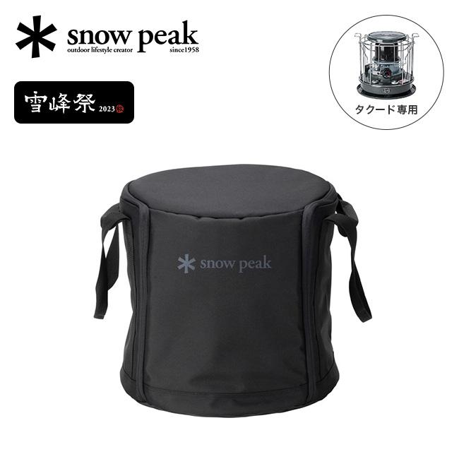snow peak（スノーピーク） タクードバッグ : OutdoorStyle サンデー