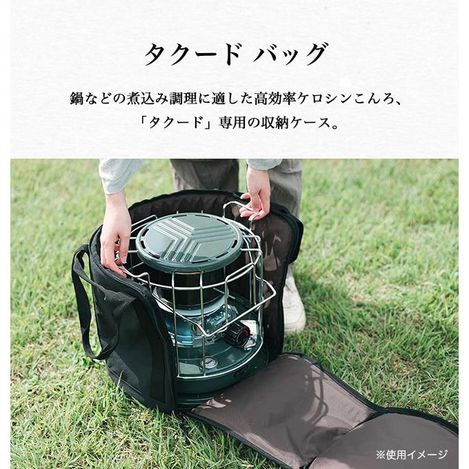 snow peak（スノーピーク） タクードバッグ : OutdoorStyle サンデー