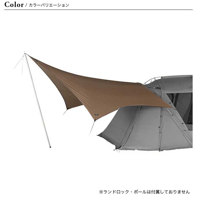 snow peak スノーピーク コネクトタープヘキサ プロエアー snow peak スノーピーク コネクトタープヘキサ プロエアー
