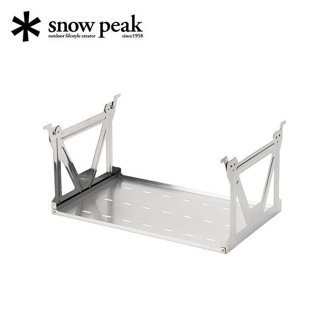 snow peak スノーピーク IGTハンギングラック浅型 snow peak スノーピーク IGTハンギングラック浅型