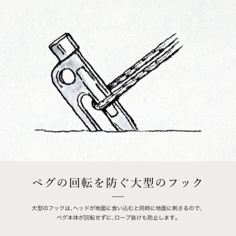 snow peak（スノーピーク） カラーステーク30 : OutdoorStyle サンデー