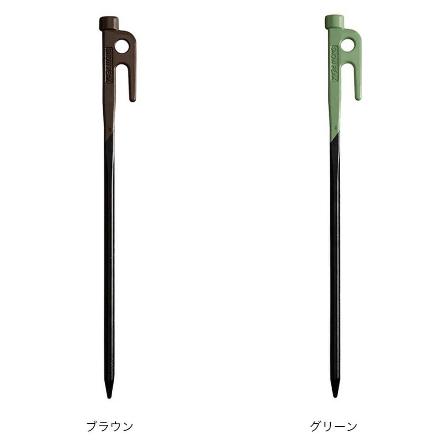 snow peak スノーピーク カラーステーク30 : OutdoorStyle