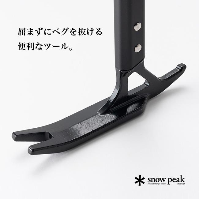 snow peak（スノーピーク） ペグ抜きロッド 2025 春夏 : OutdoorStyle