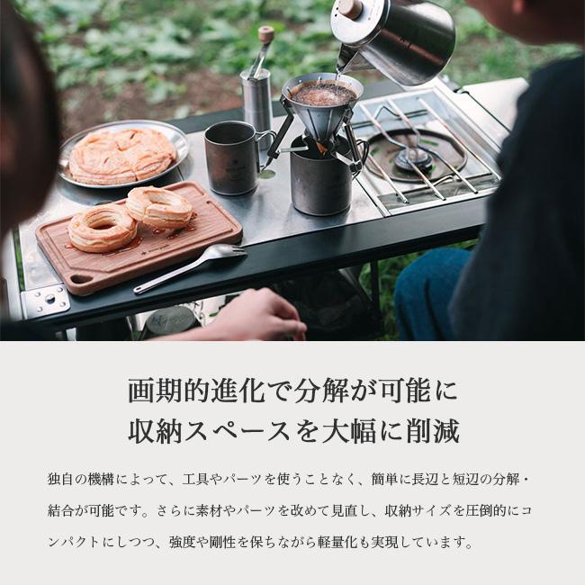 snow peak（スノーピーク） セパレートIGTフレーム3ユニット CK-903