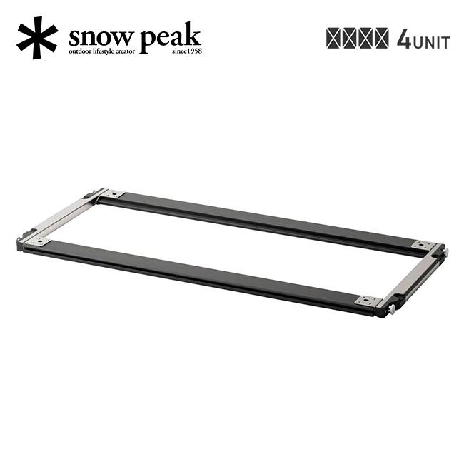 snow peak スノーピーク セパレートIGTフレーム4ユニット CK-904 snow peak スノーピーク セパレートIGTフレーム4ユニット CK-904