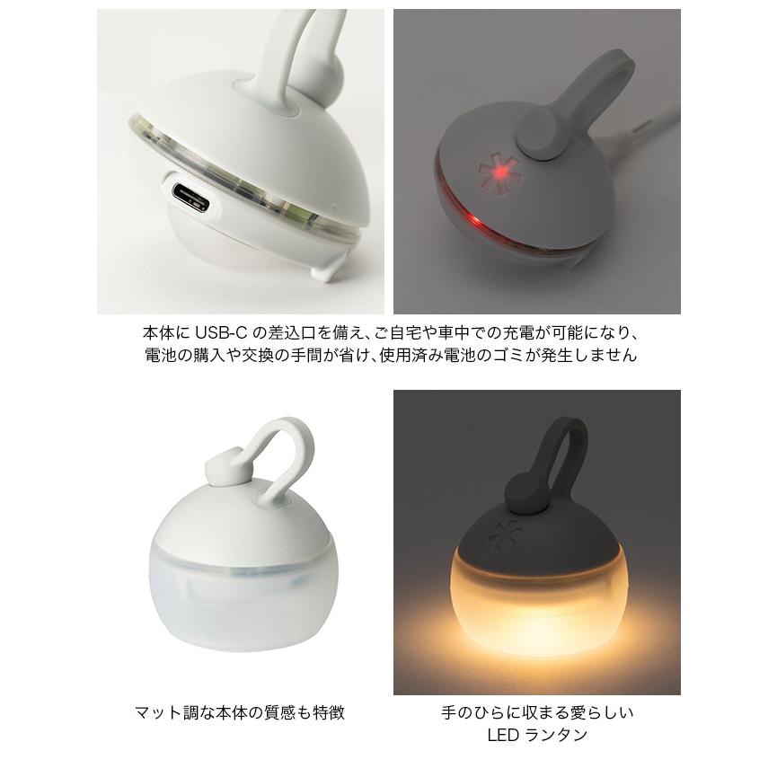 snow peak（スノーピーク） RBたねほおずき 2026 春夏 : OutdoorStyle