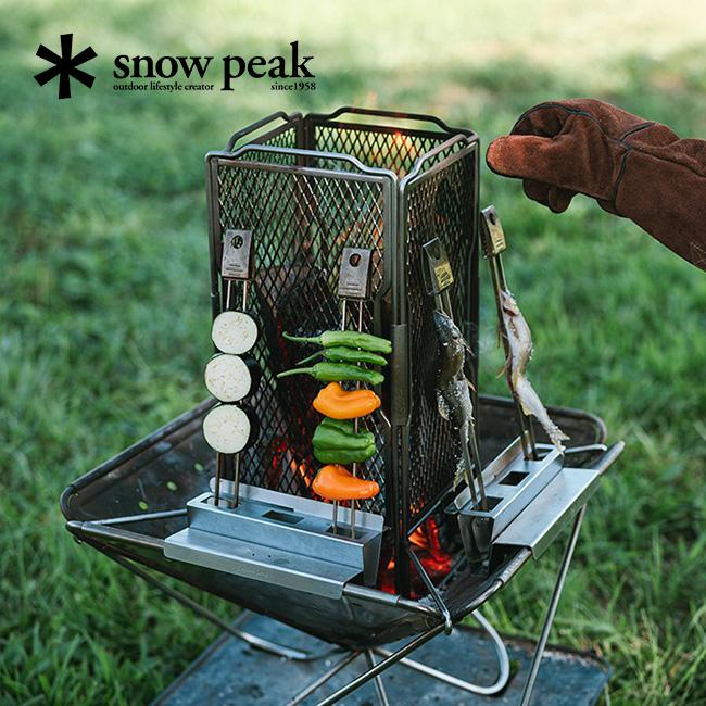 snow peak（スノーピーク） セイエン スターターセット : OutdoorStyle