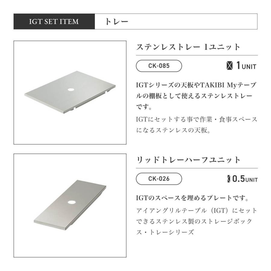snow peak スノーピーク IGTロースタイルスタートパック FES-319 snow peak スノーピーク IGTロースタイルスタートパック FES-319