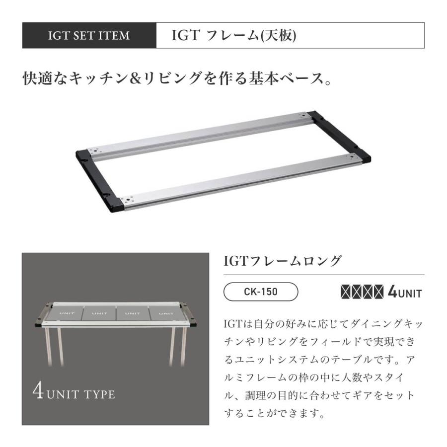 snow peak スノーピーク IGTロースタイルスタートパック FES-319 snow peak スノーピーク IGTロースタイルスタートパック FES-319