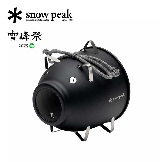 snow peak スノーピーク アルミ蚊取り豚ミニ FES-087-1 雪峰祭 2024春 