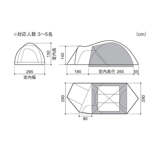 snow peak（スノーピーク） アメニティドームM TC : OutdoorStyle