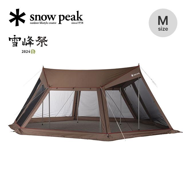 snow peak スノーピーク カヤードM パネルカバーセット