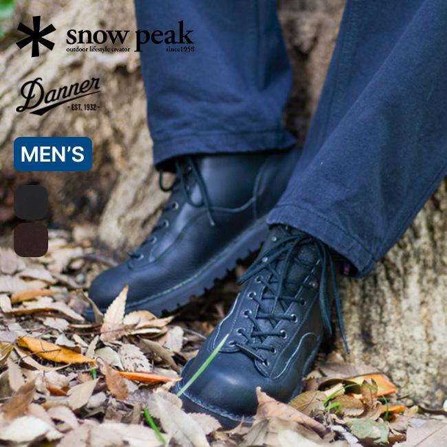 snow peak peak×DANNER スノーピーク×ダナー SPダナーライト2 snow peak peak×DANNER スノーピーク×ダナー SPダナーライト2