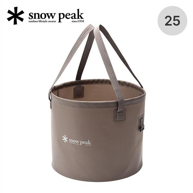 snow peak（スノーピーク） ソフトバケツ 25 FP-250 バッグ バケツ