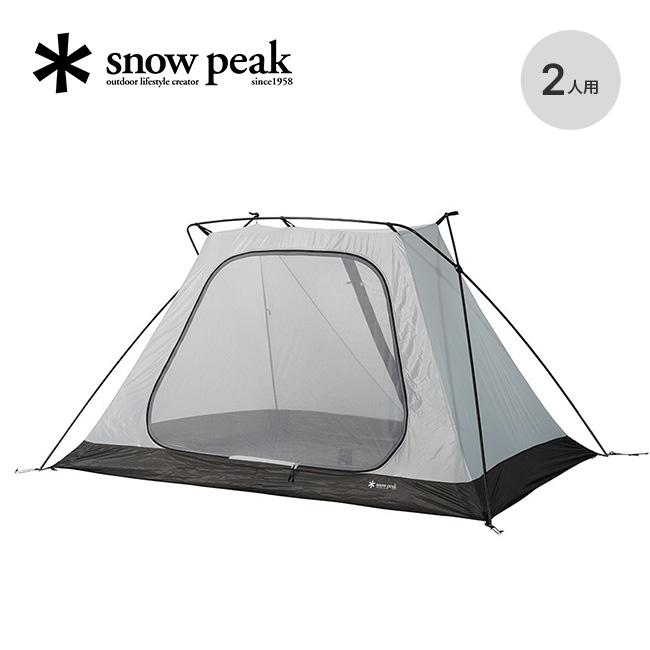 snow peak スノーピーク シェルインナーDuo SD-460 Shelter
