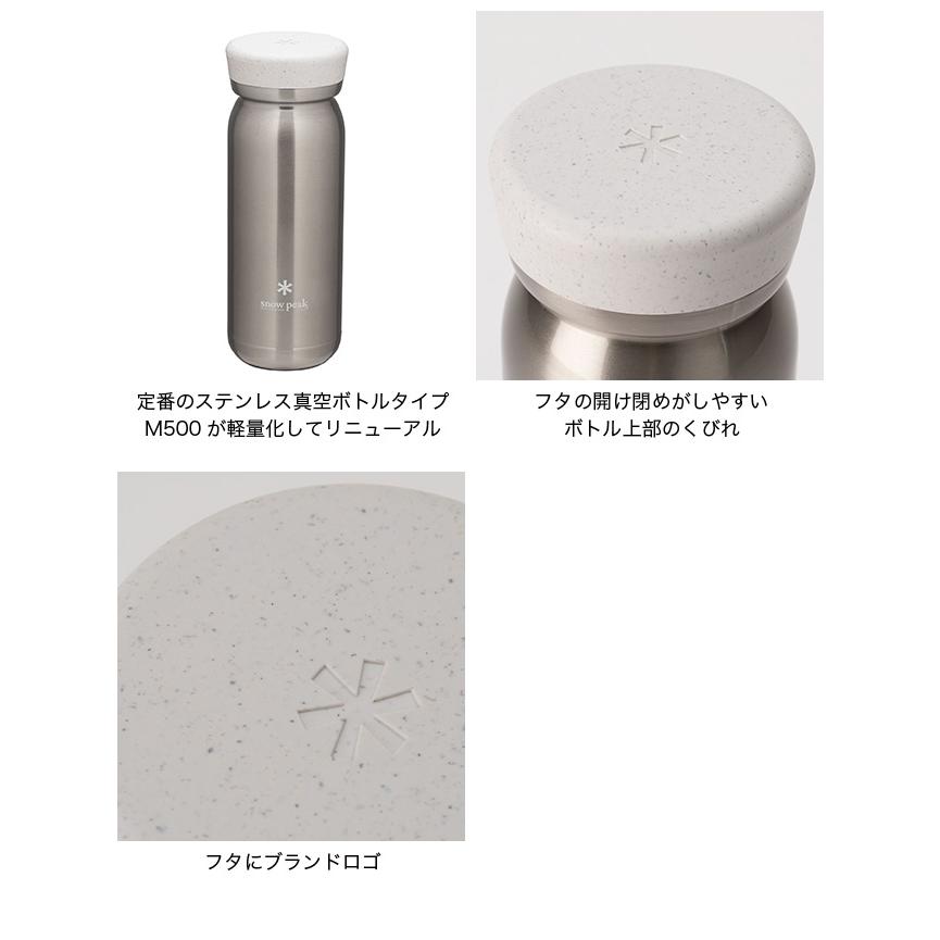 snow peak（スノーピーク） ステンレス真空ボトルタイプM500 TW-501R
