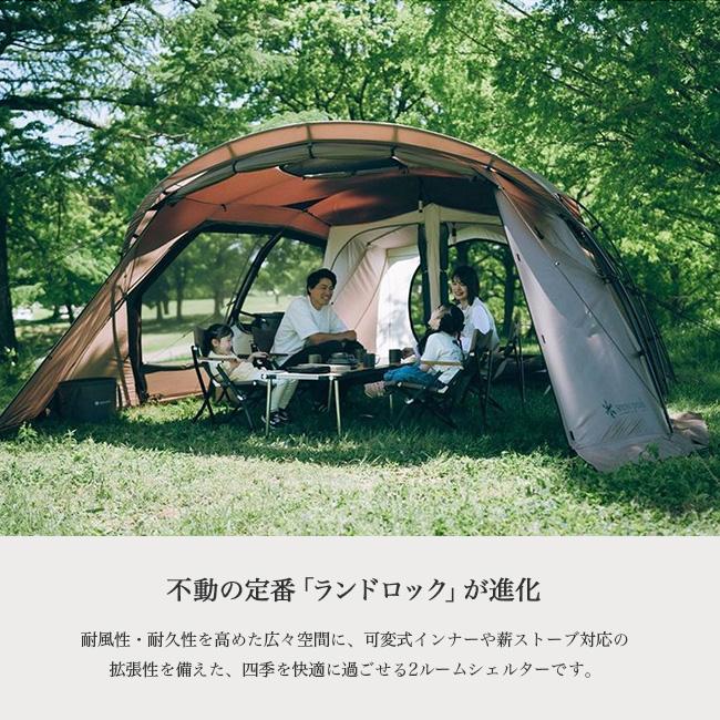 snow peak（スノーピーク） ランドロック X TP-672 Landlock テント