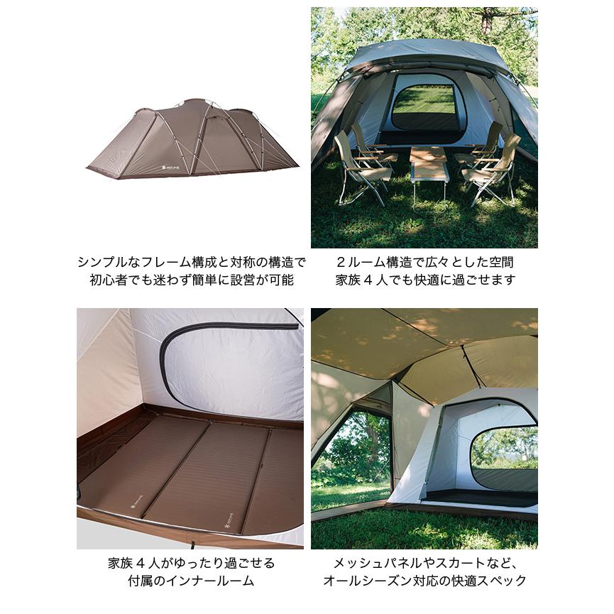 snow peak（スノーピーク） 2026 国内限定 ランドネストシェルター