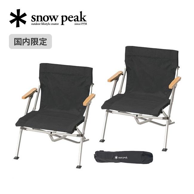 「新品・未開封」スノーピーク( peak) ローチェア 1脚 snow peak（スノーピーク） 2026 国内限定 エントリーローチェア